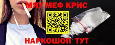 героин Кулебаки