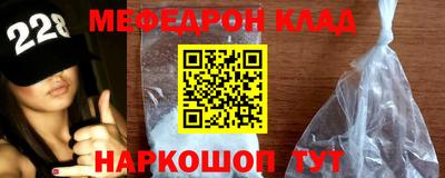 мдпв Кумертау