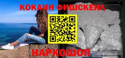 героин Кулебаки