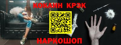героин Кулебаки