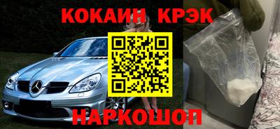 винт Кунгур