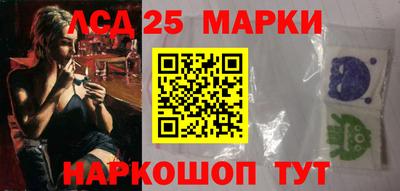 героин Кулебаки