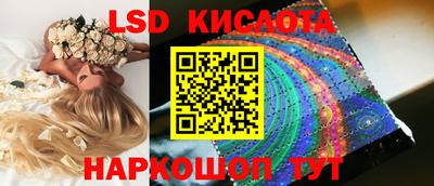 героин Кулебаки