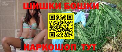 героин Кулебаки