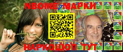 героин Кулебаки