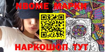мдпв Кумертау
