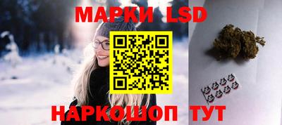 винт Кунгур