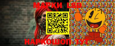 героин Кулебаки