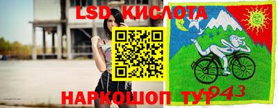 мдпв Кумертау