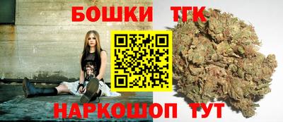 героин Кулебаки