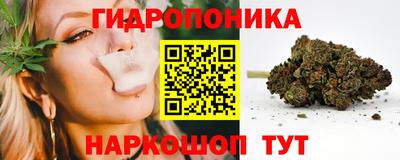 винт Кунгур