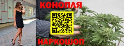 винт Кунгур