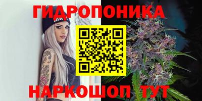 винт Кунгур