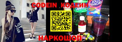 винт Кунгур