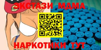 винт Кунгур