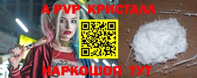 героин Кулебаки