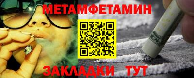 героин Кулебаки