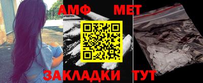 героин Кулебаки