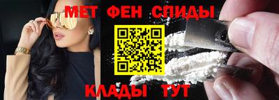 героин Кулебаки