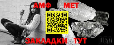 винт Кунгур