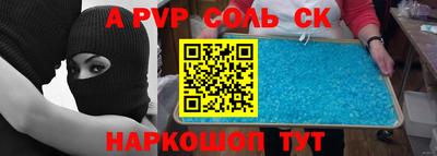 героин Кулебаки
