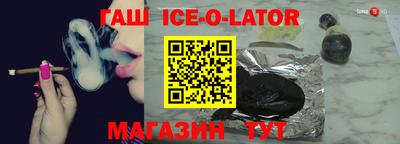 мдпв Кумертау