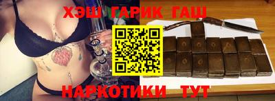 винт Кунгур