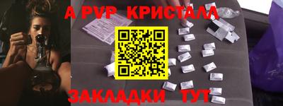 мдпв Кумертау