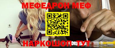мдпв Кумертау