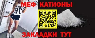 героин Кулебаки