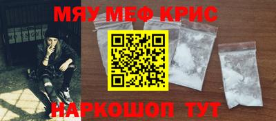 мдпв Кумертау