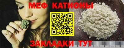 мдпв Кумертау