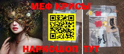 мдпв Кумертау